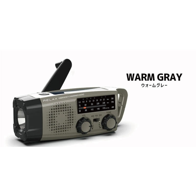 EMERGENCY CARABINER RADIO