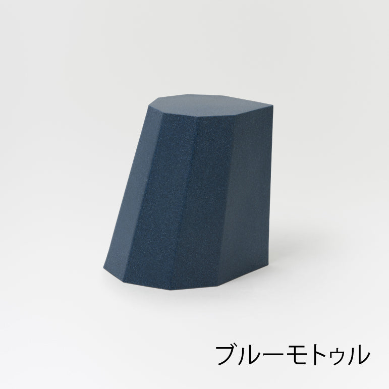 Arnold Circus Stool