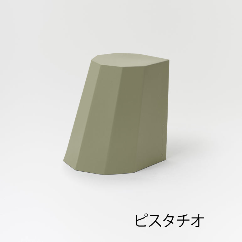 Arnold Circus Stool