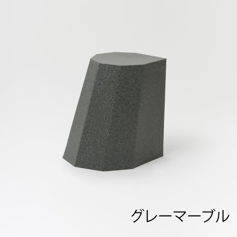 Arnold Circus Stool
