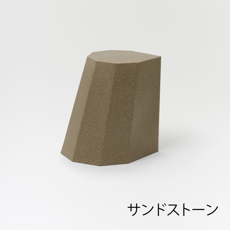 Arnold Circus Stool