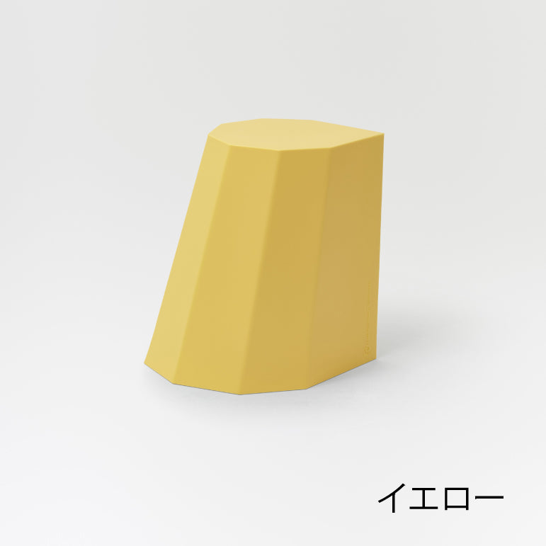 Arnold Circus Stool