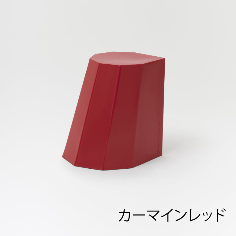 Arnold Circus Stool