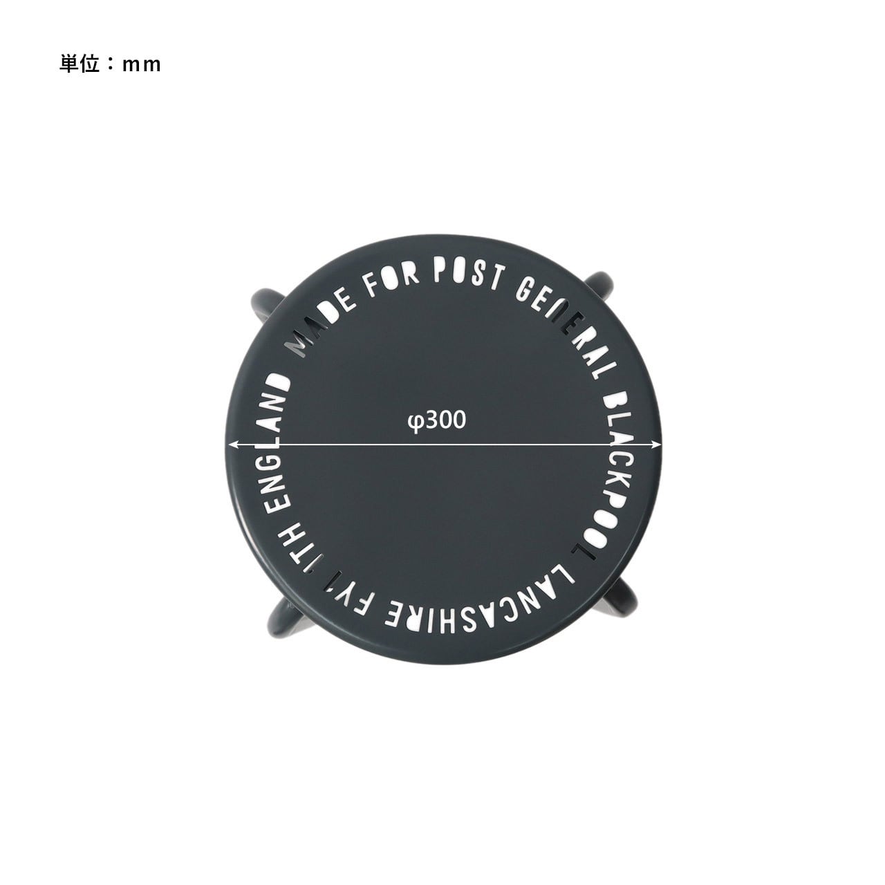 STACKABLE METAL STOOL BK