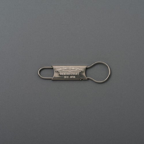 Gordon Key Holder