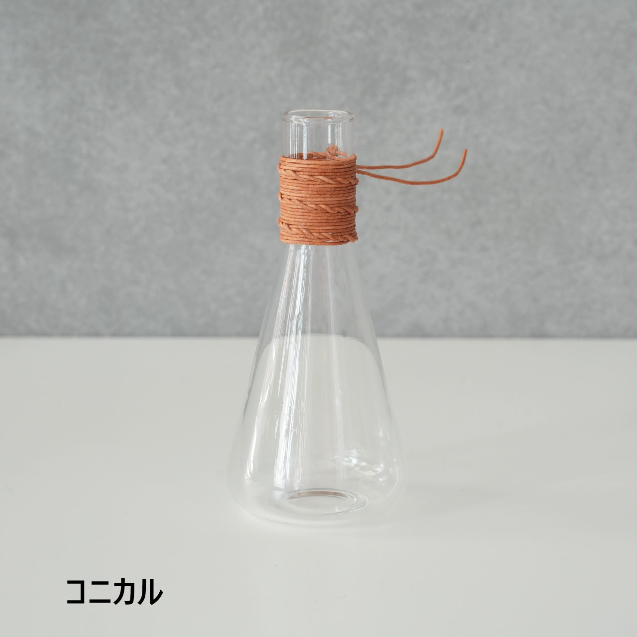 Leather Glass Vase