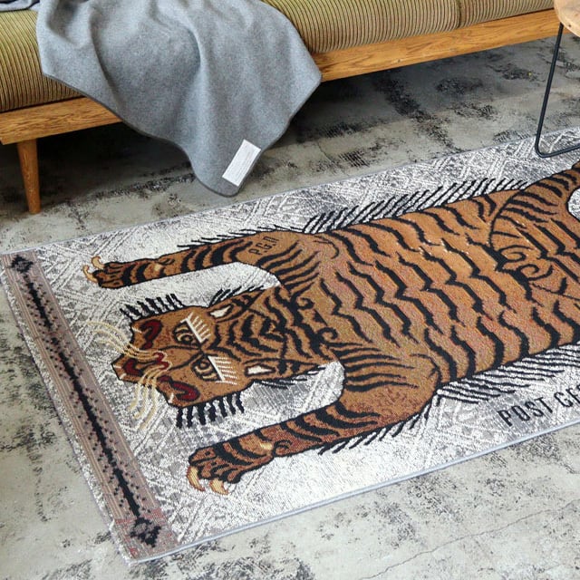 To - Go Rug Tiger