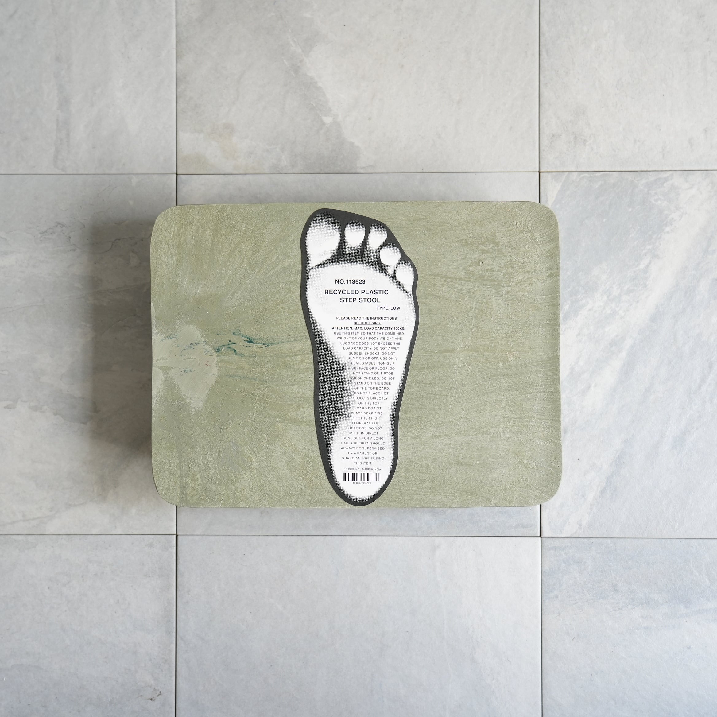 Recycled Plastic Step Stool Low