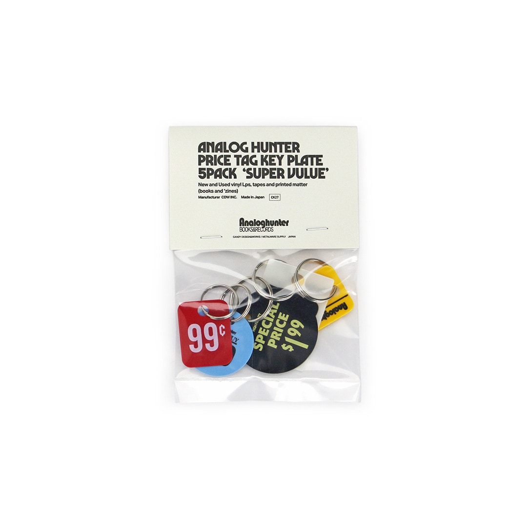 Analog Hunter Price Tag Key Plate