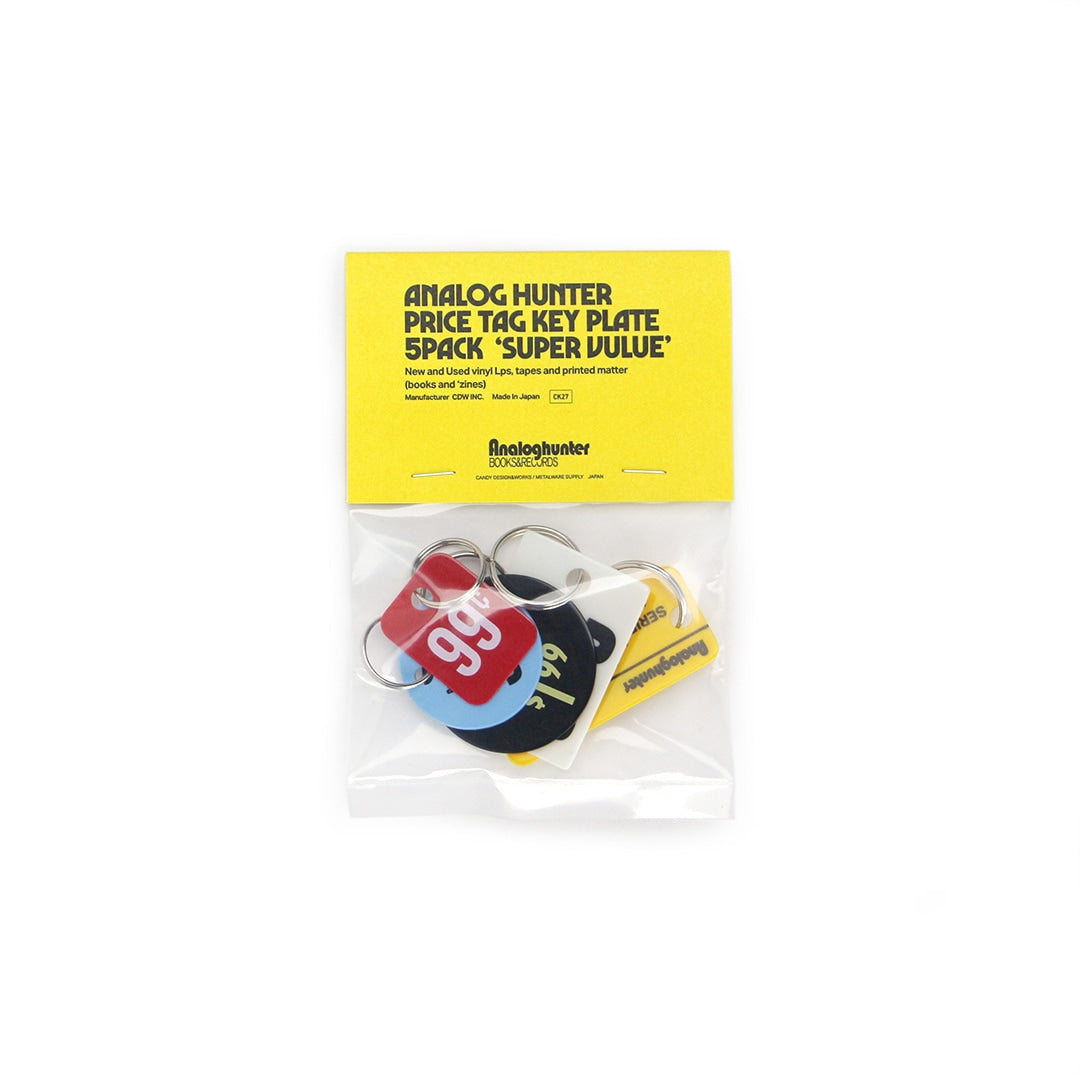 Analog Hunter Price Tag Key Plate