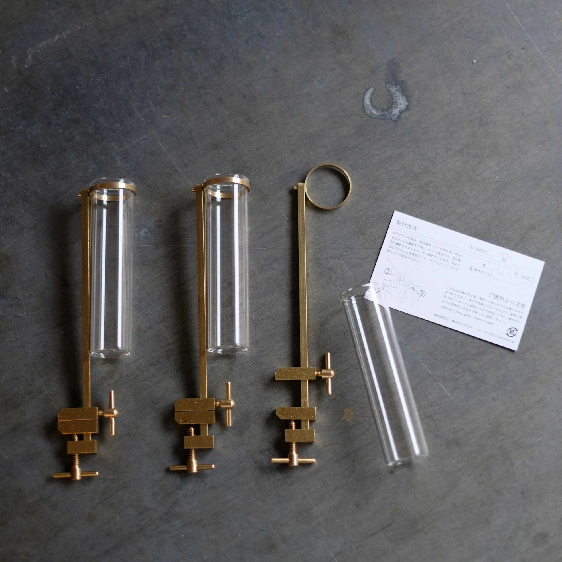 BRANCH TUBE VASE set of 3