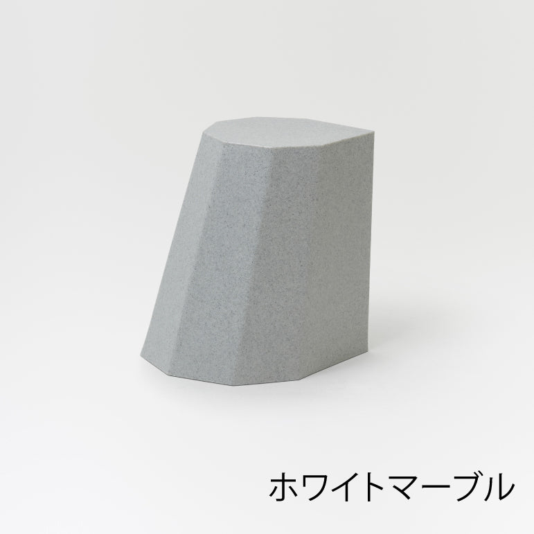 Arnold Circus Stool