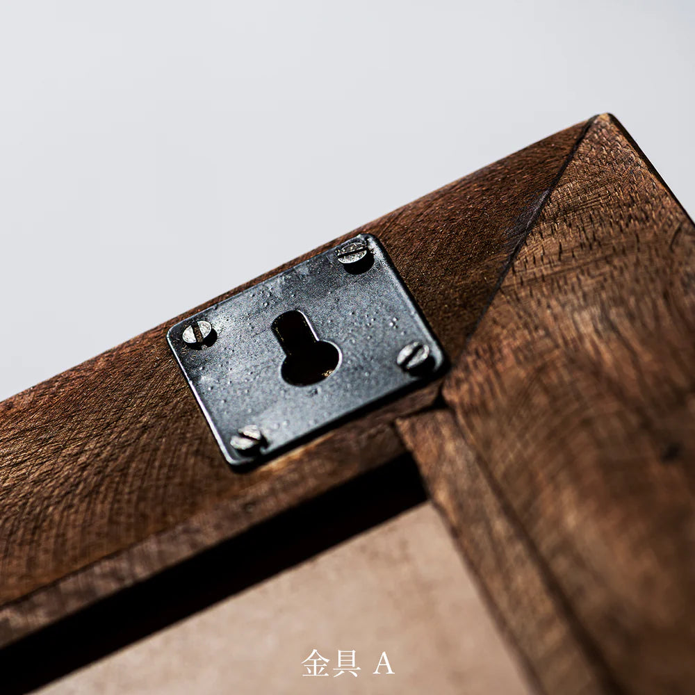 Vintage Frame Figure Mirror