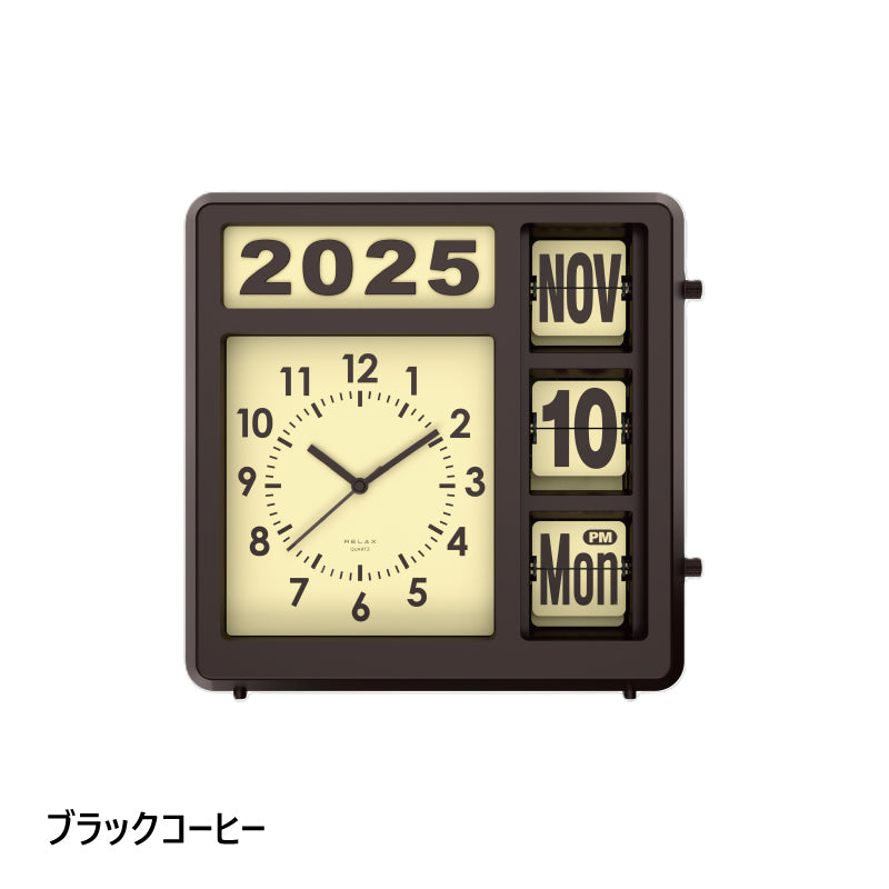 Flip Calendar Clock