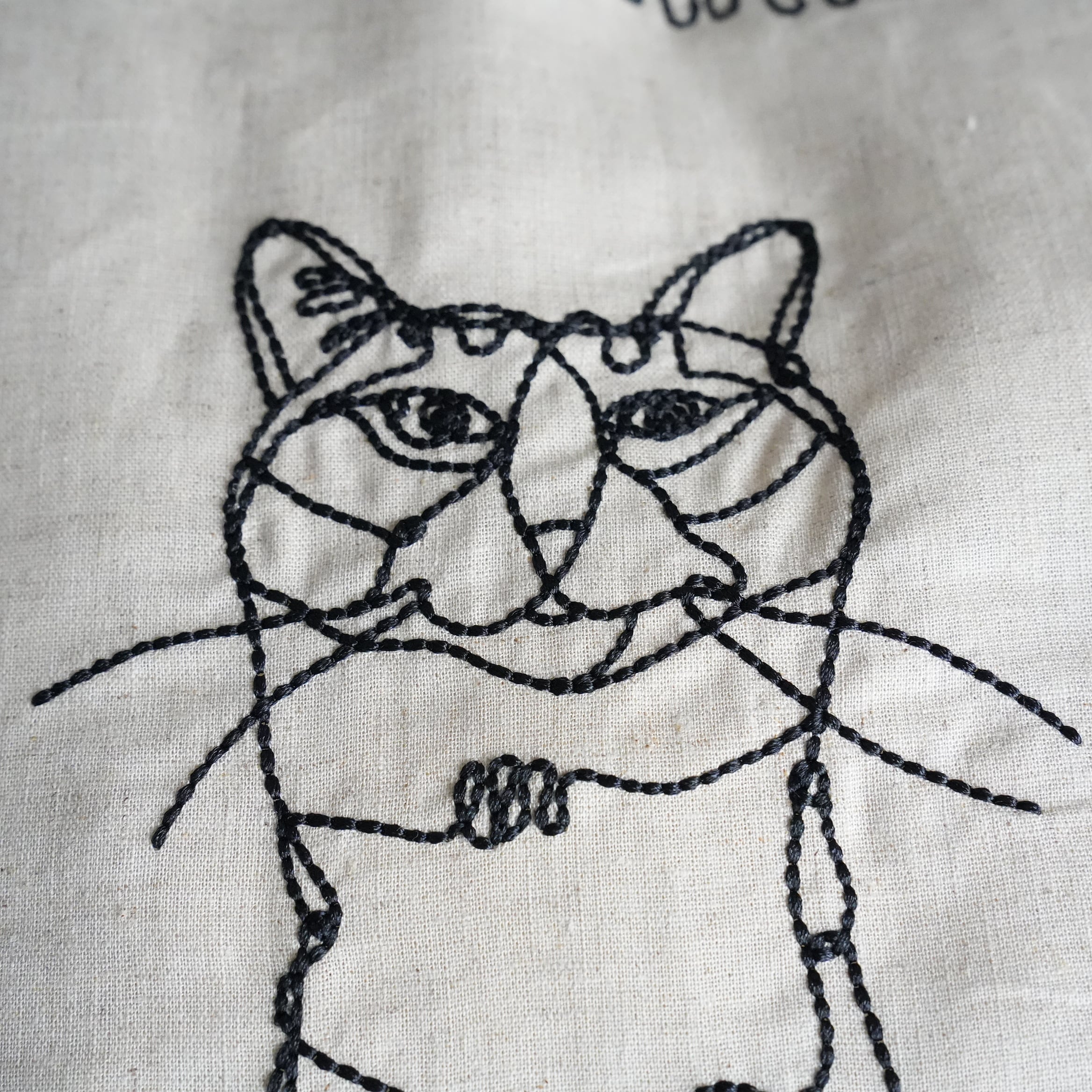 HAyU Cushion Cover Cat & Shampane