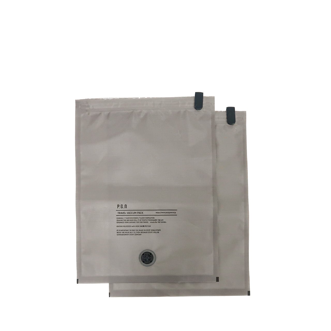 TRAVEL VACUUM PACK S Gray