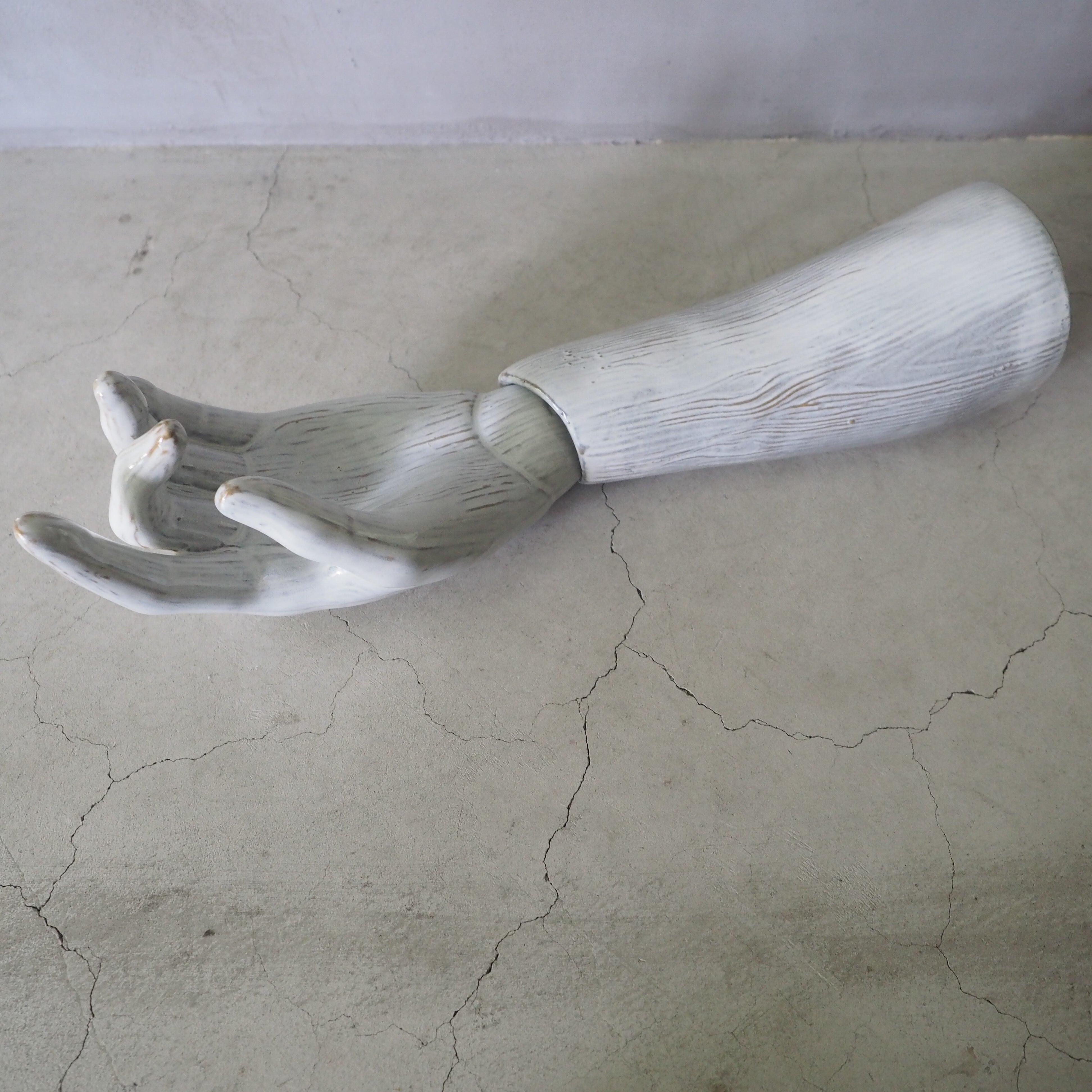 Puppet Arm White HN-001-05