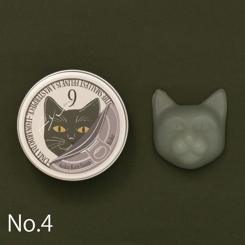 Neko Kan Soap