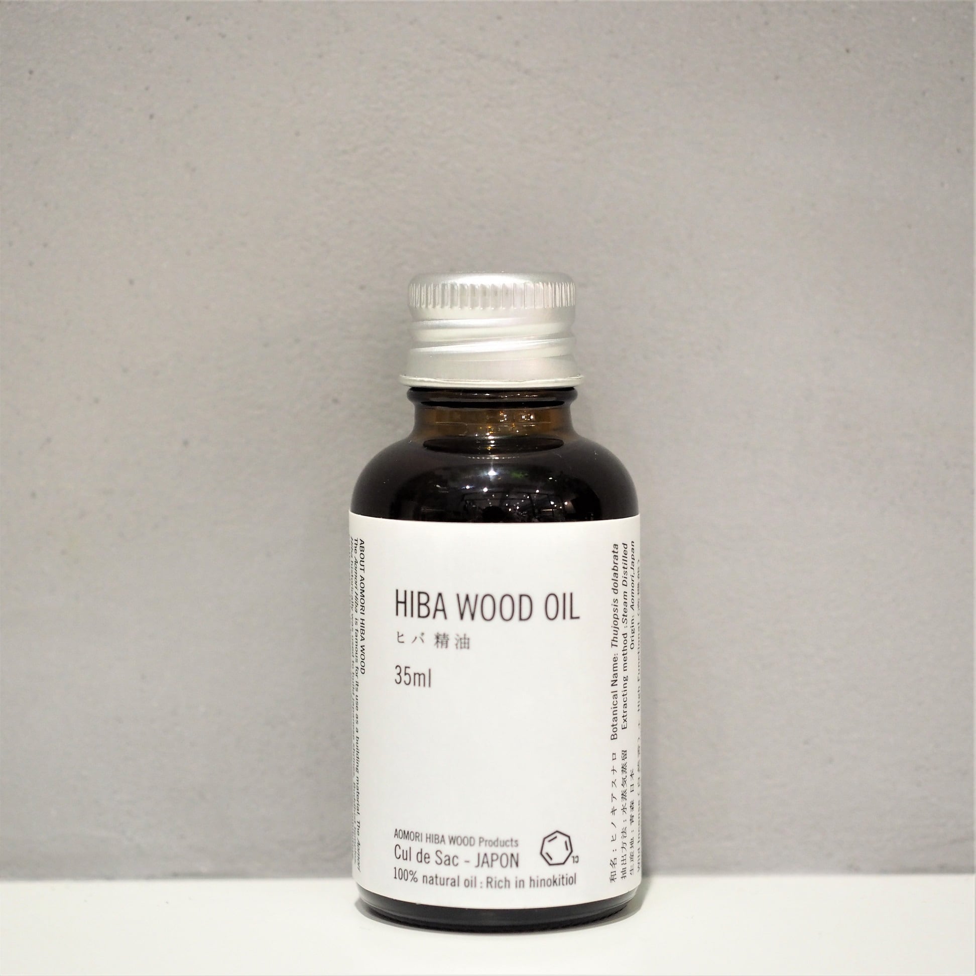 Aomori Hiba Hiba Essential Oil 35ml