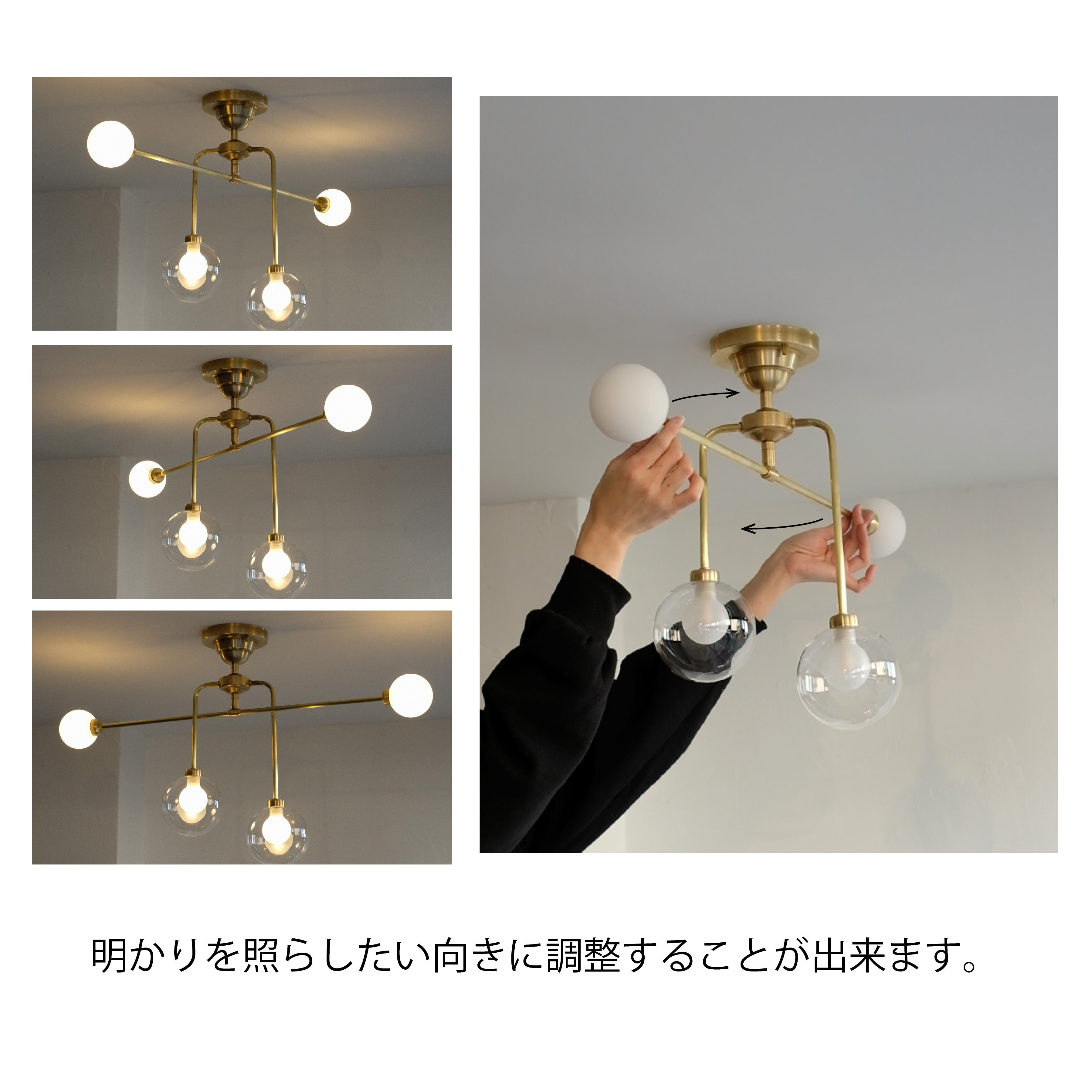 Ballm Ceiling Lamp