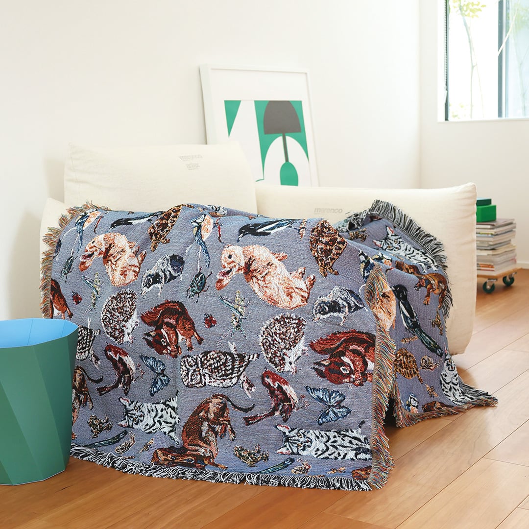Nathalie Lete Tapestry Rug Animal