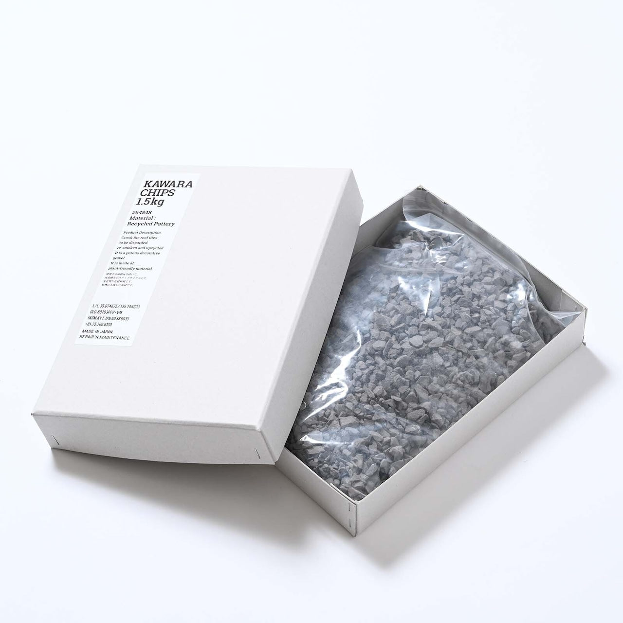 KAWARA CHIPS