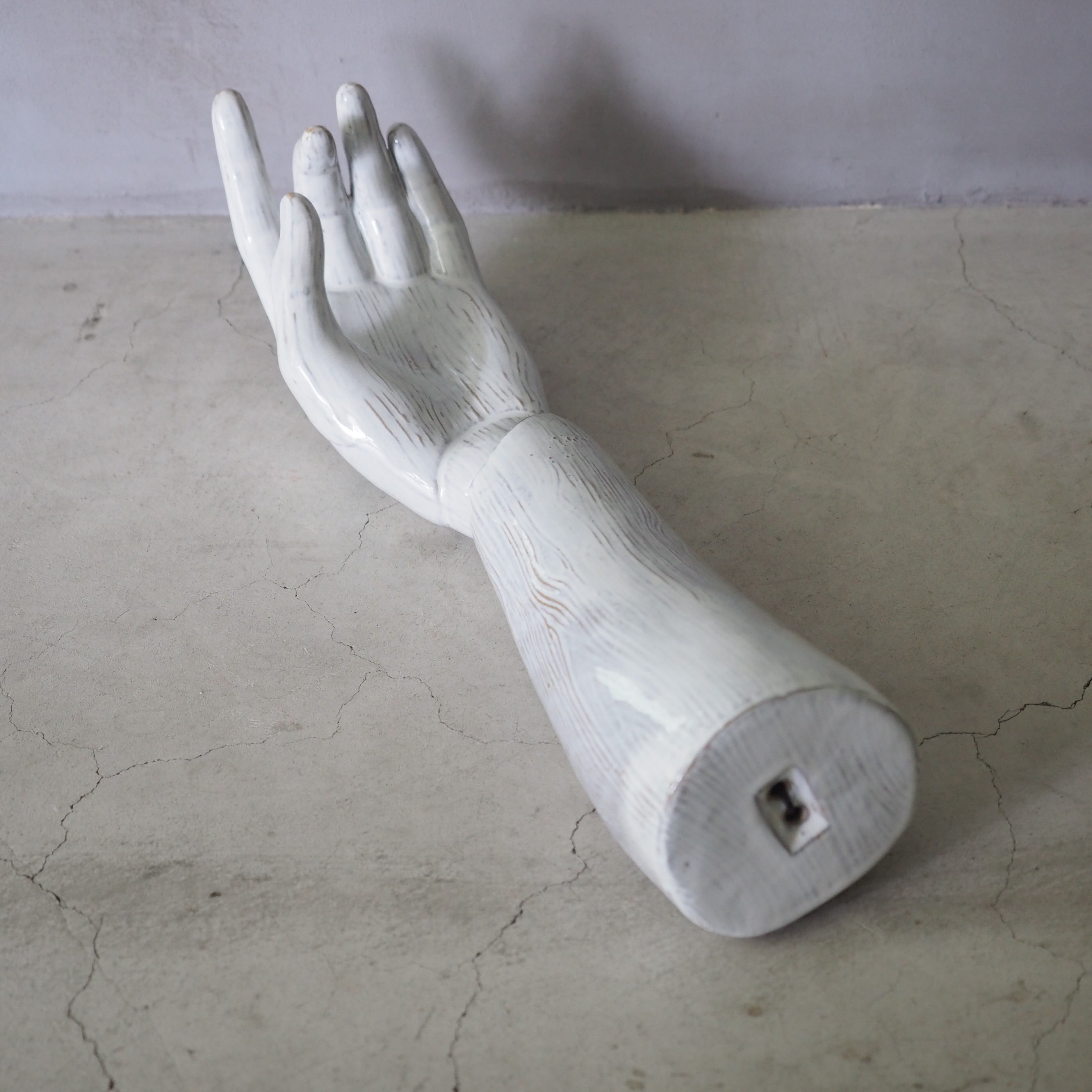 Puppet Arm White HN-001-05