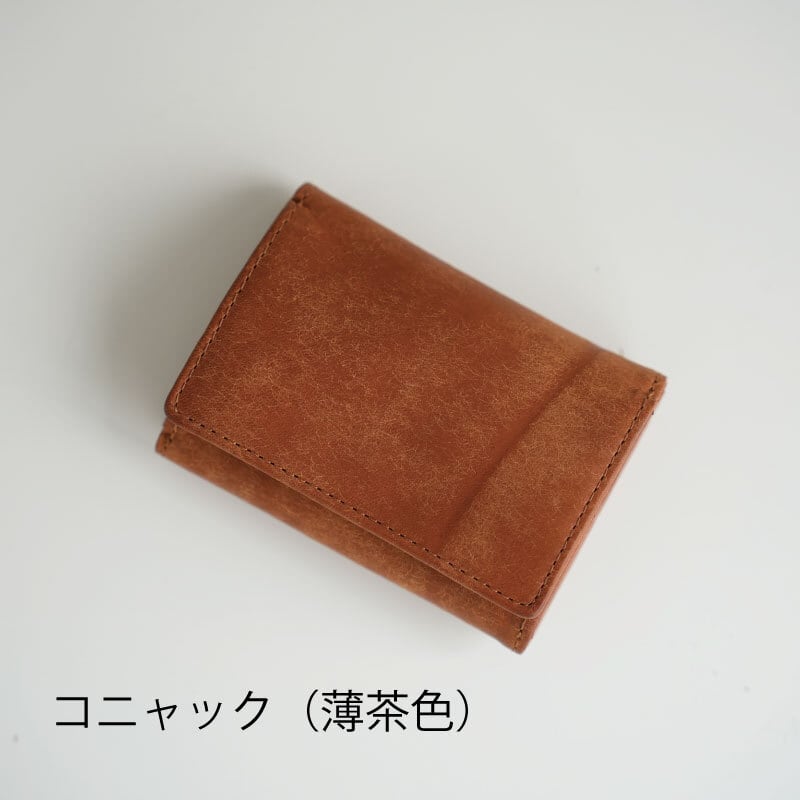 PB 三つ折り財布