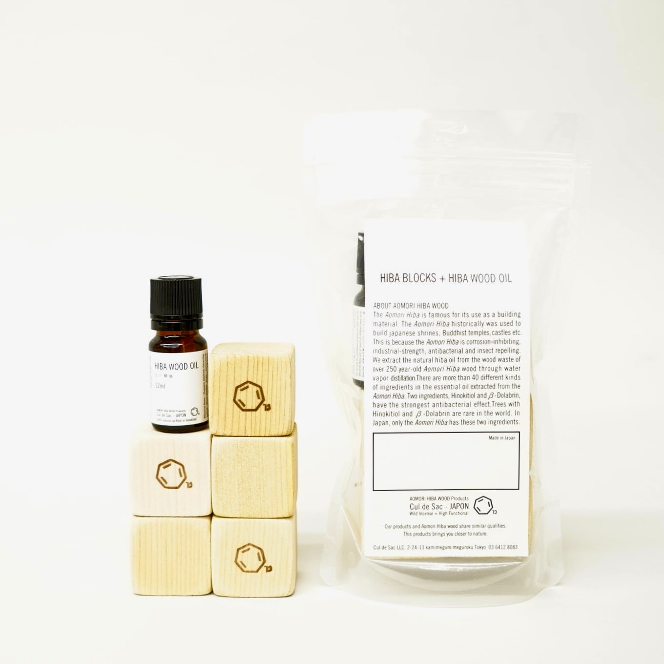 Aomori Hiba Hiba Block + Hiba Essential Oil 12ml