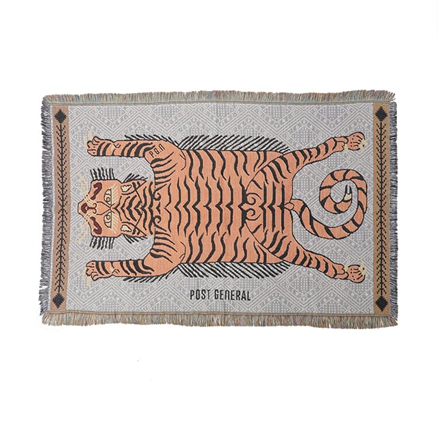 To - Go Throwket Tiger