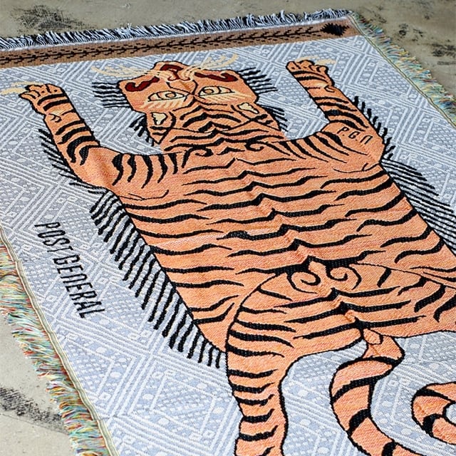 To - Go Throwket Tiger