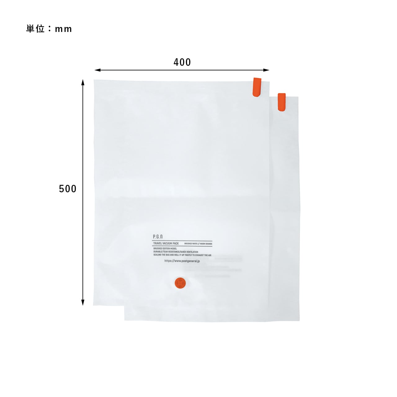 TRAVEL VACUUM PACK L White