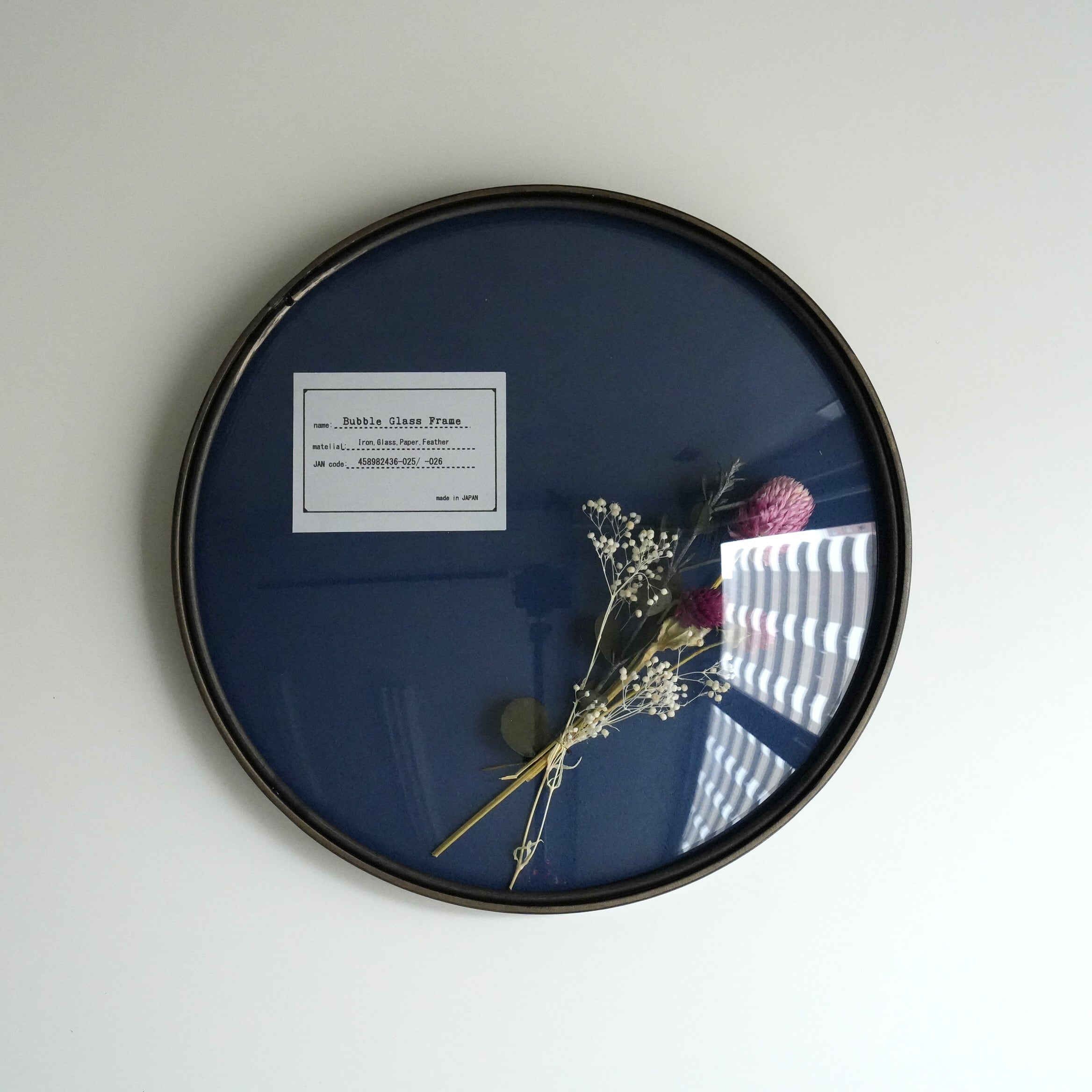 Bubble Glass Frame L Purple