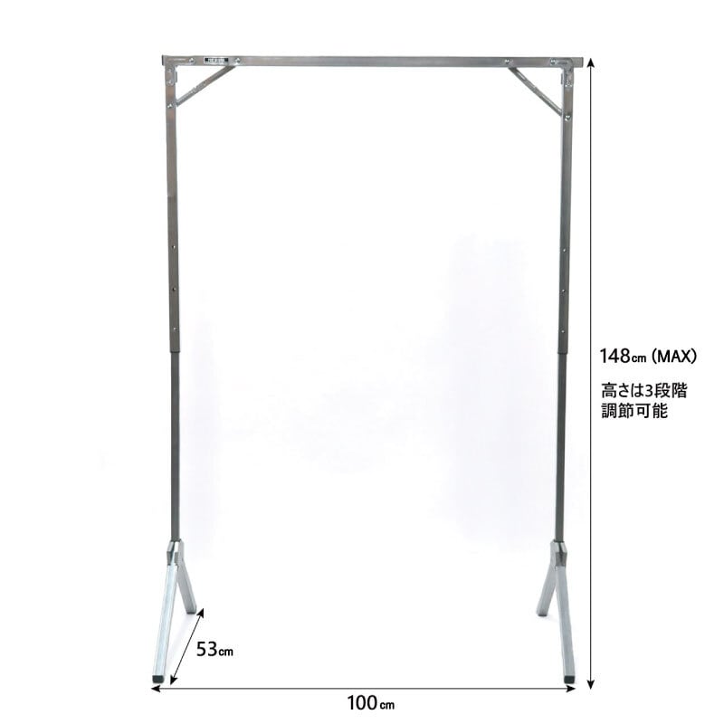 EXHIBITION FOLDABLE HANGER RACK Silver