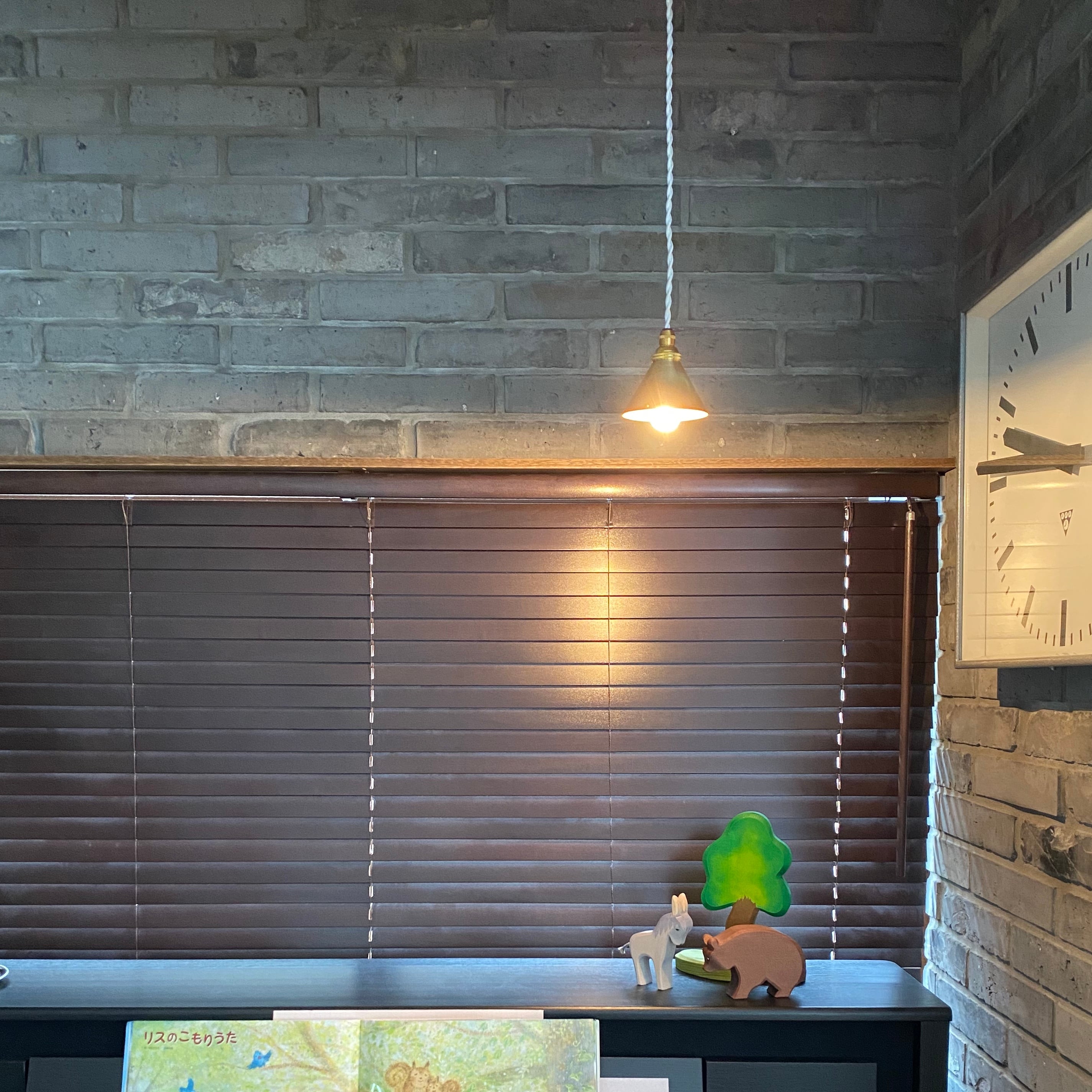 Branch Bit Pendant Lamp