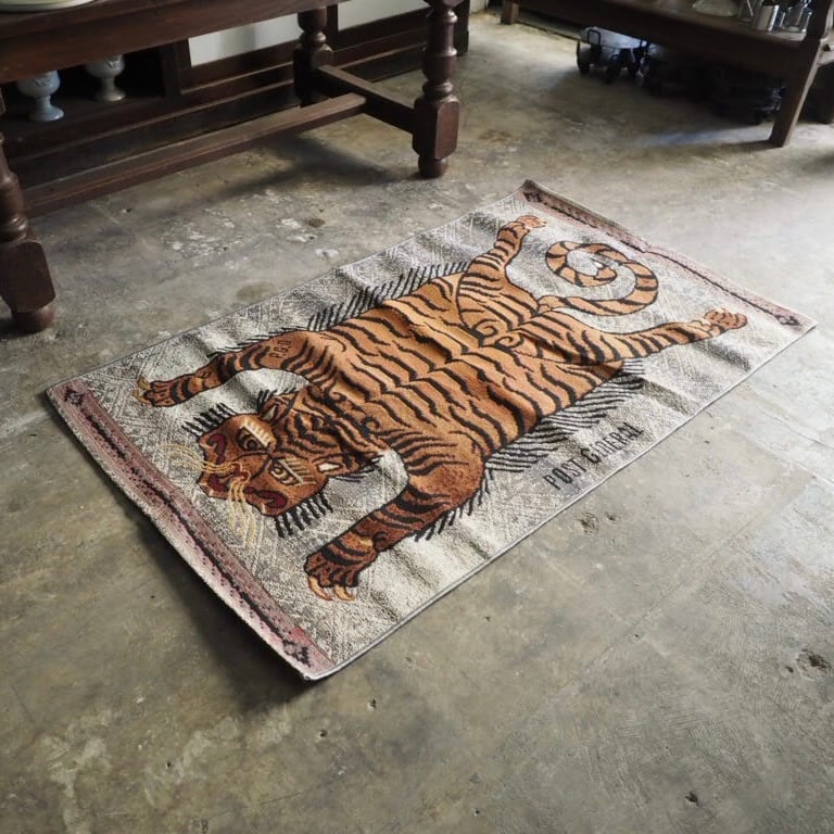 To - Go Rug Tiger