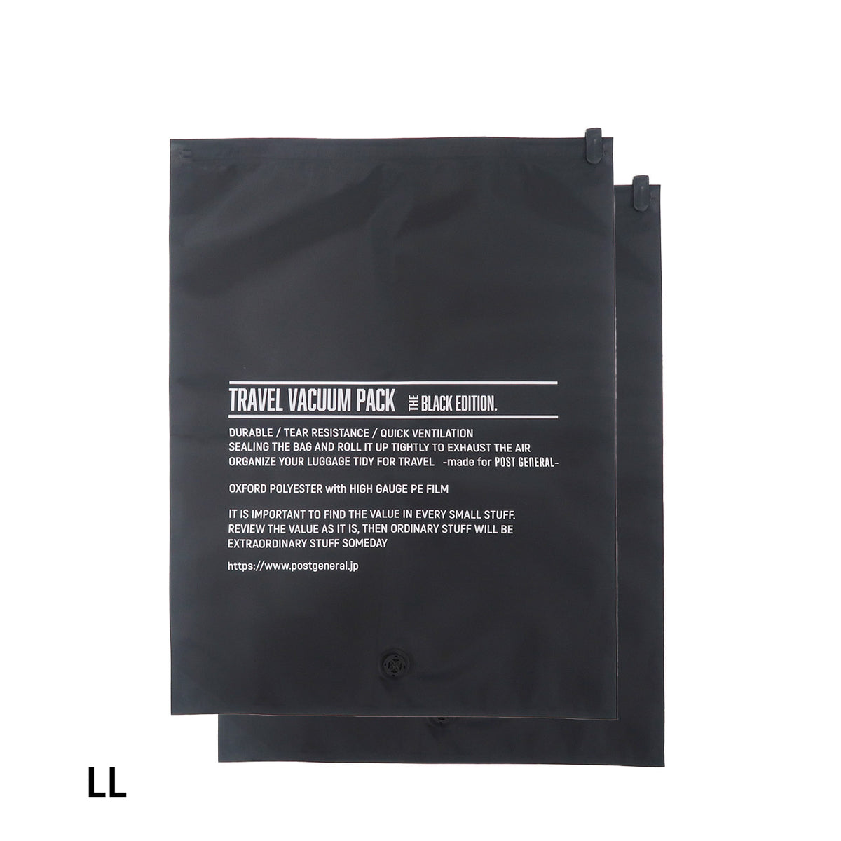 TRAVEL VACUUM PACK Black