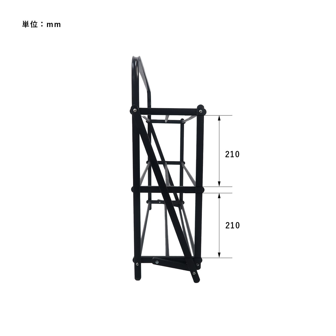 FOLDABLE SHOES RACK HAMMERTONE Black