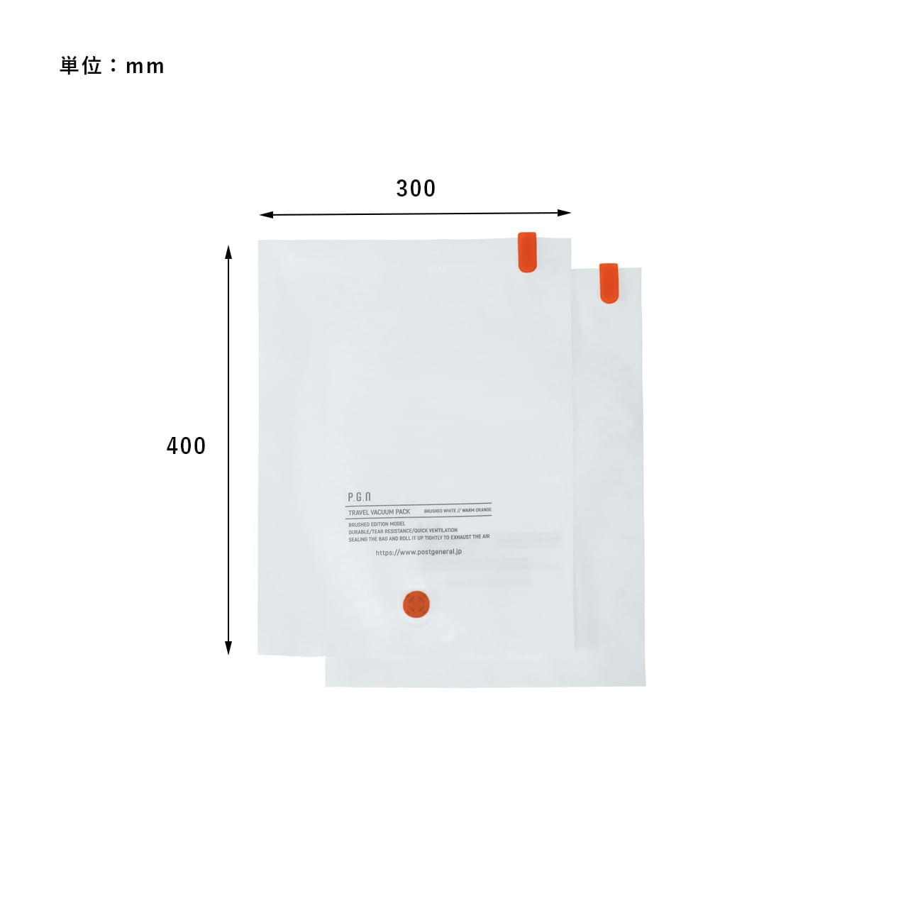 TRAVEL VACUUM PACK S White