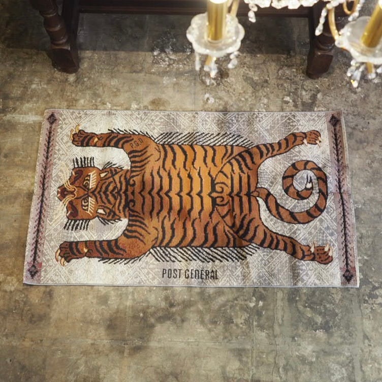 To - Go Rug Tiger
