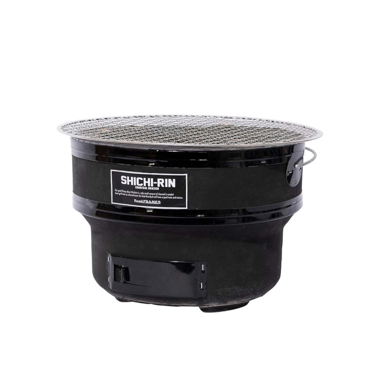 SHICHIRIN ROUND