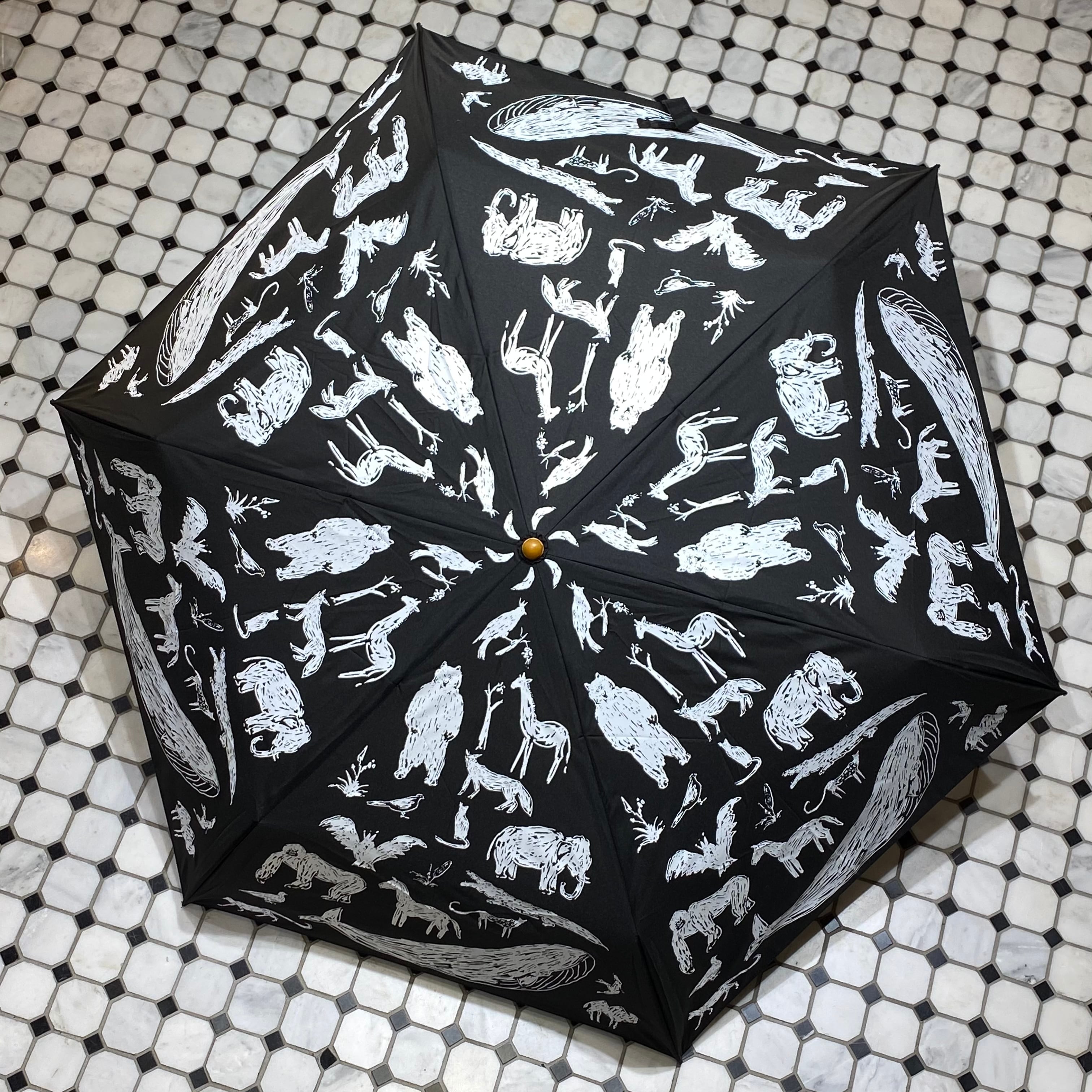 Folding Umbrella Animal