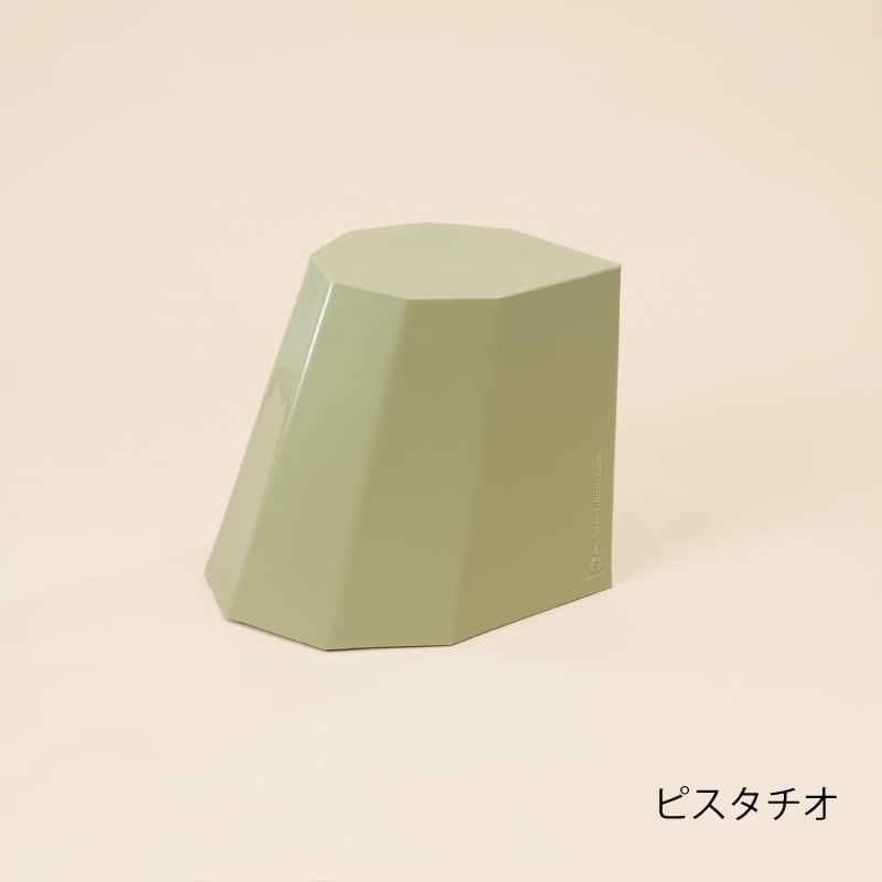 Arnoldino Stool
