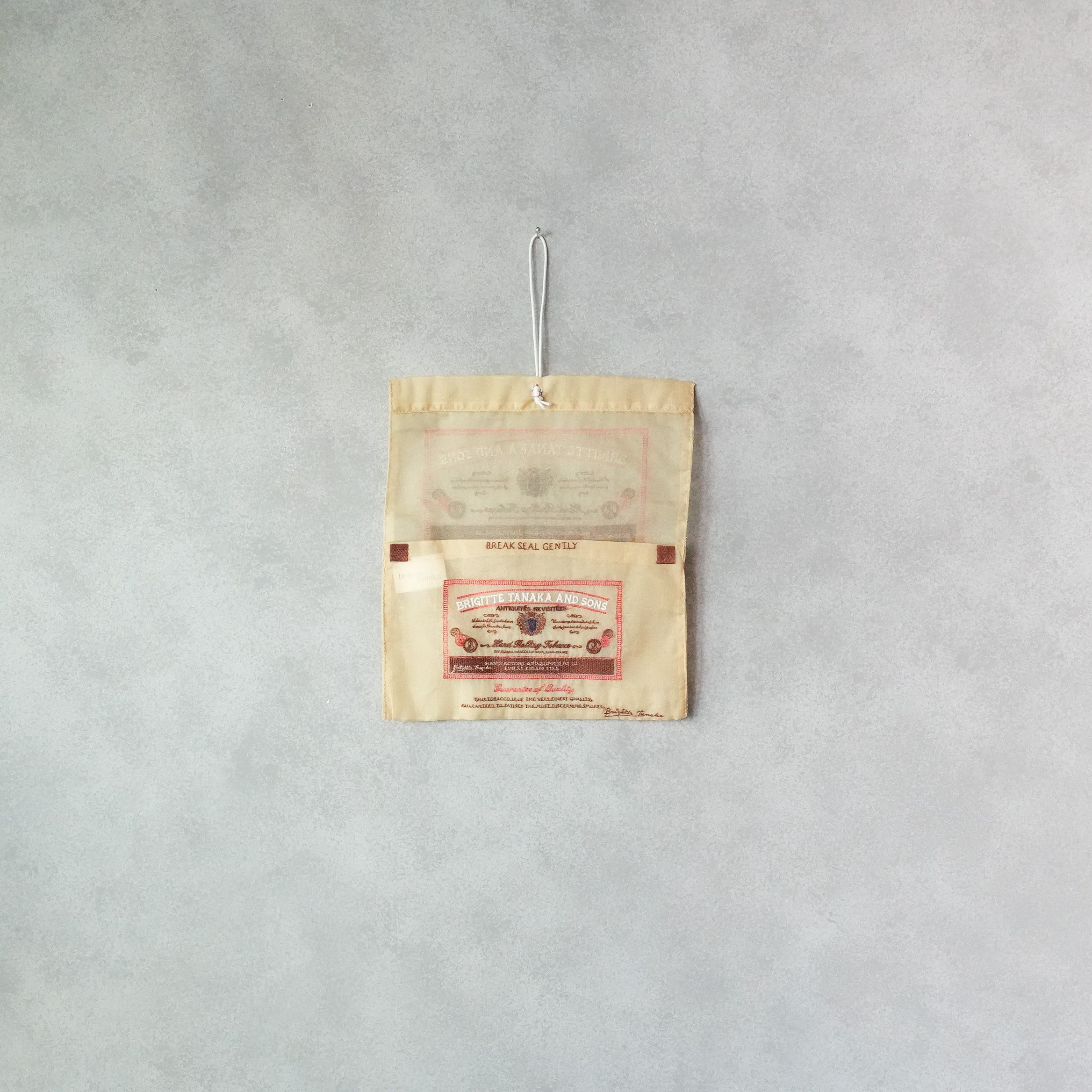 Tobacco Pouch