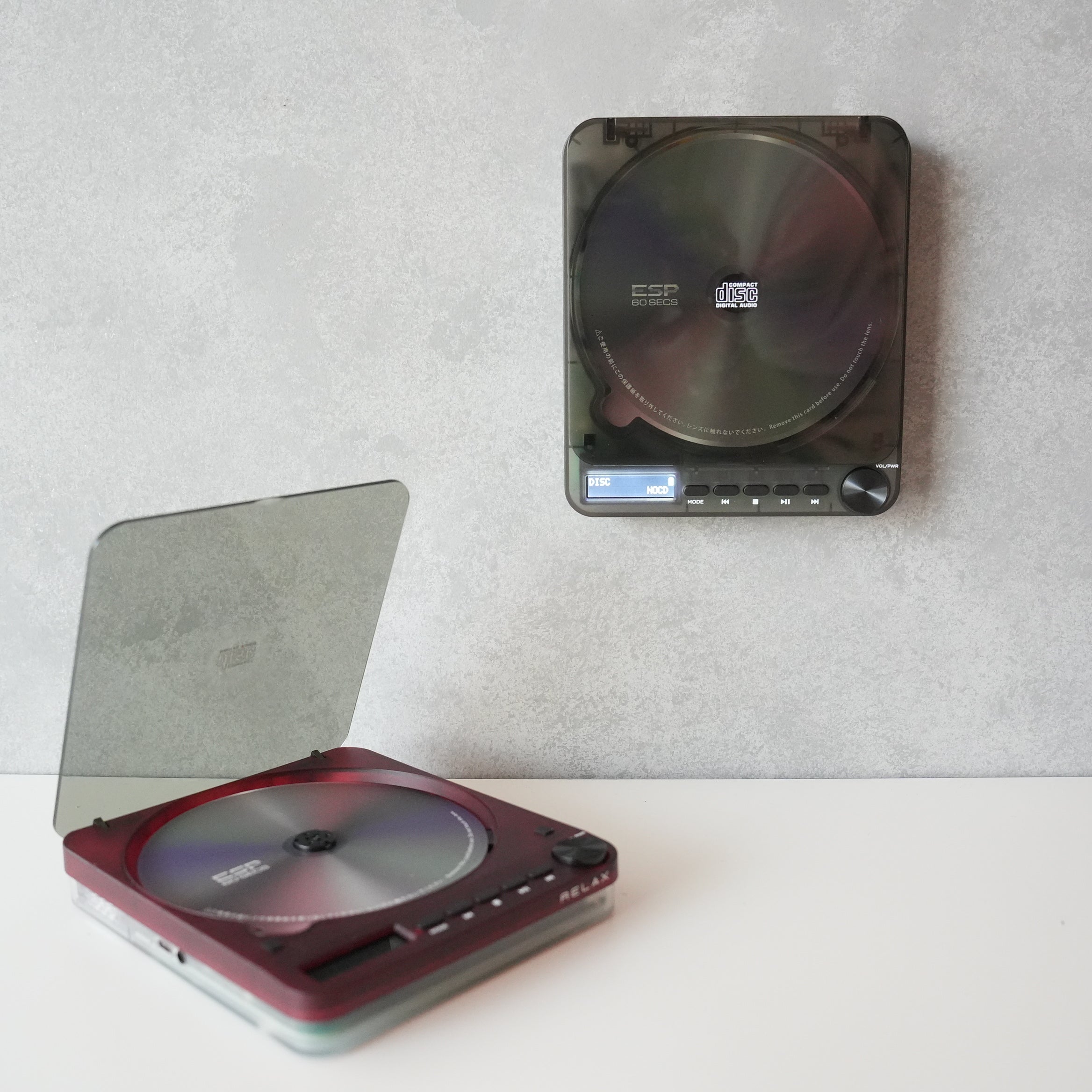 PIXEL TUNES CD Player