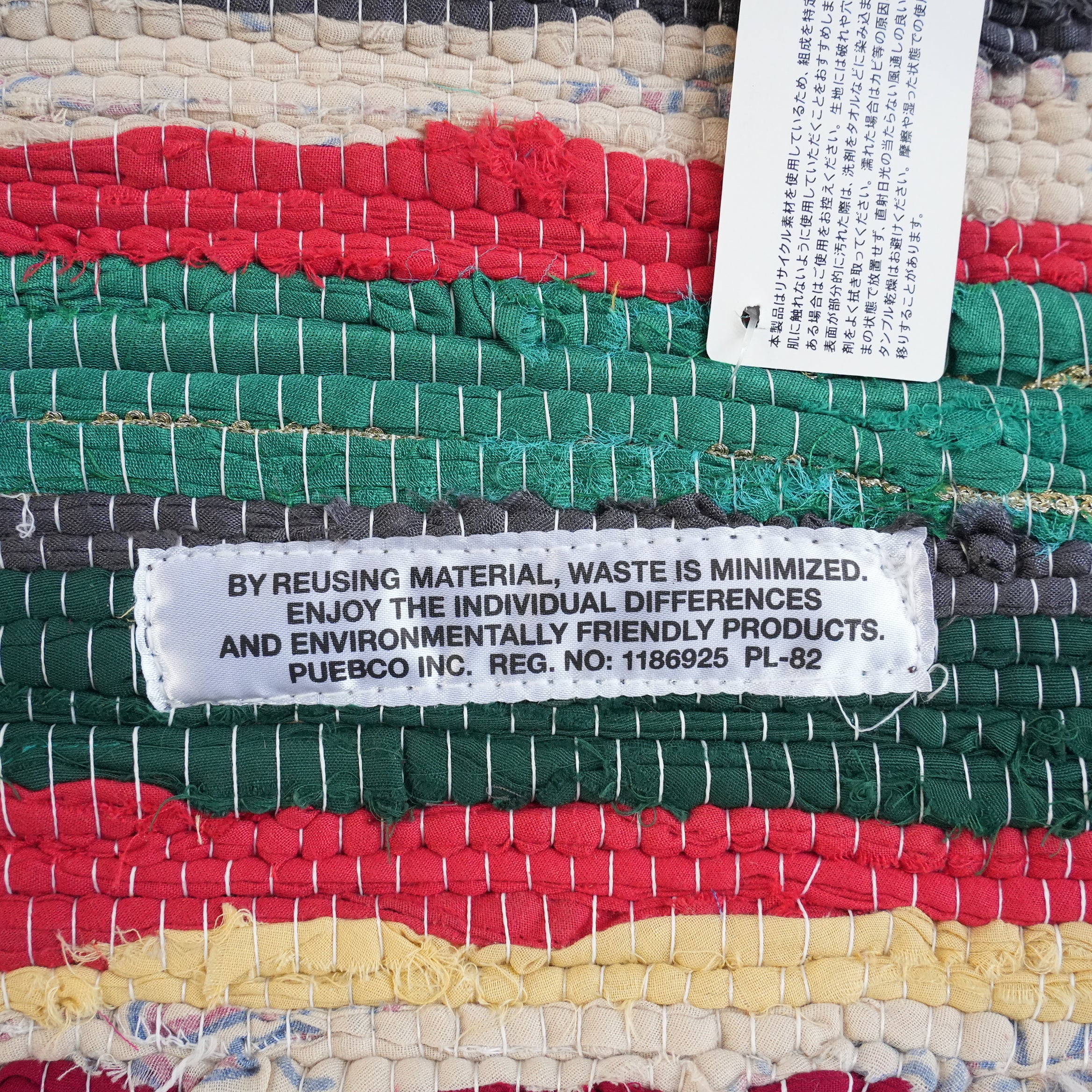 SCRAP FABRIC RUG F