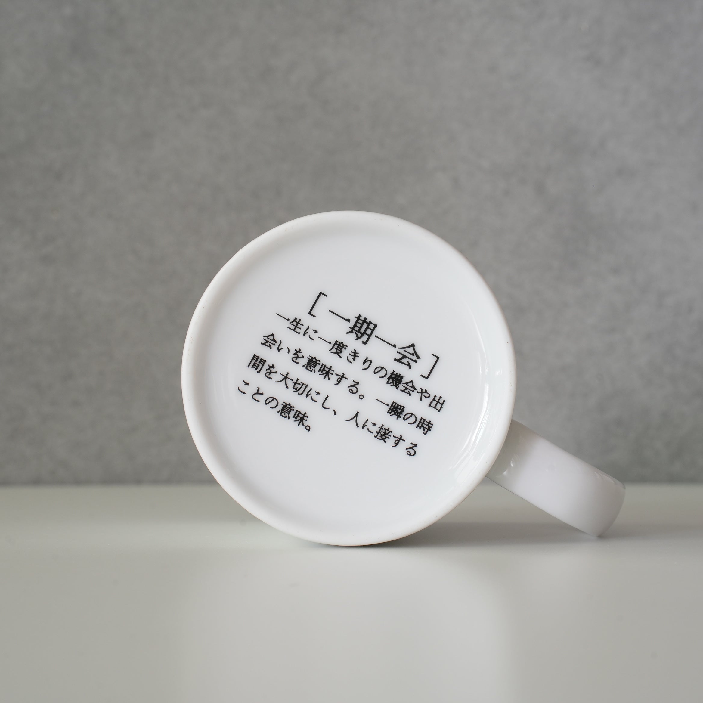 KOTOWAZA MUG