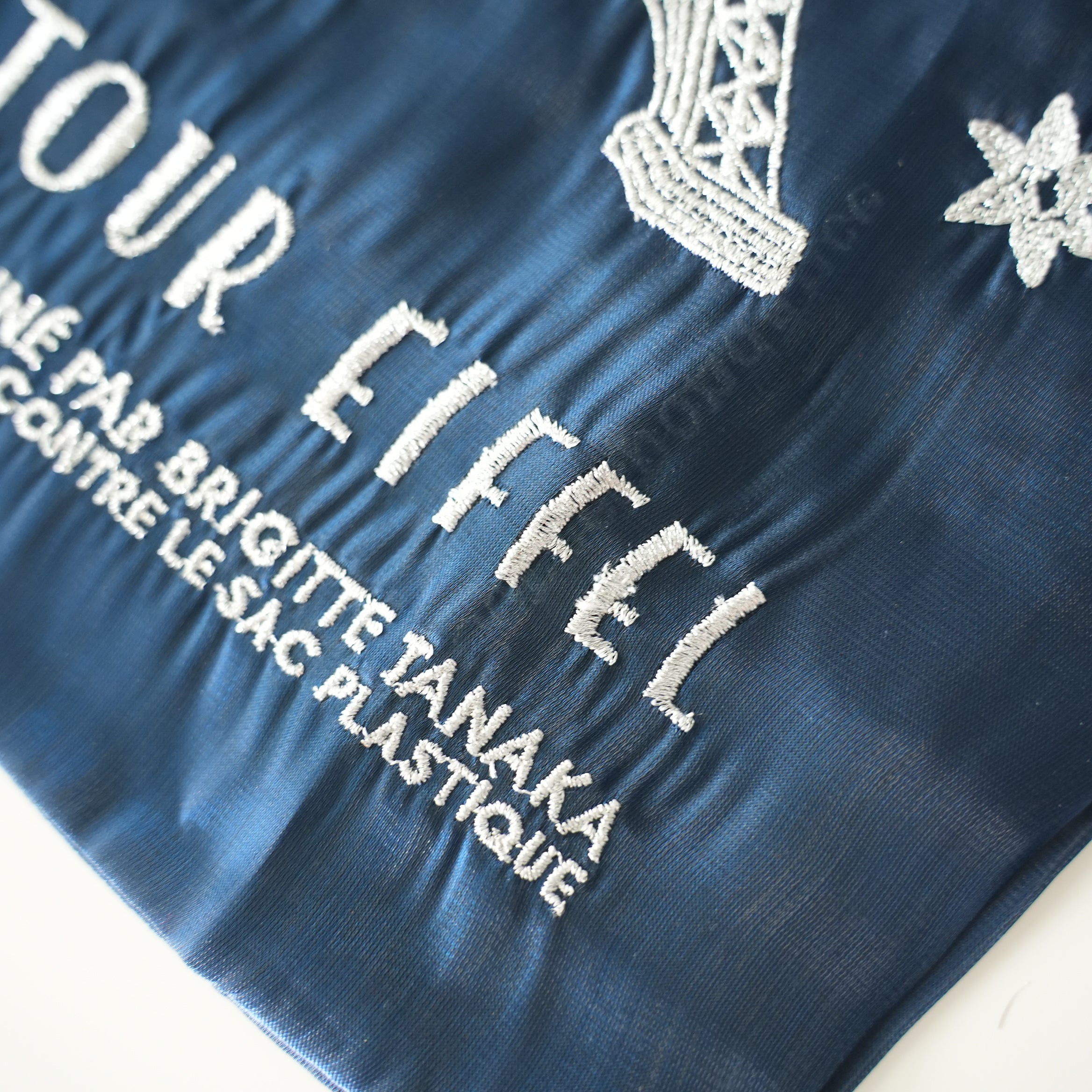 Paris Tour Eiffel Blue Twinkle Bag