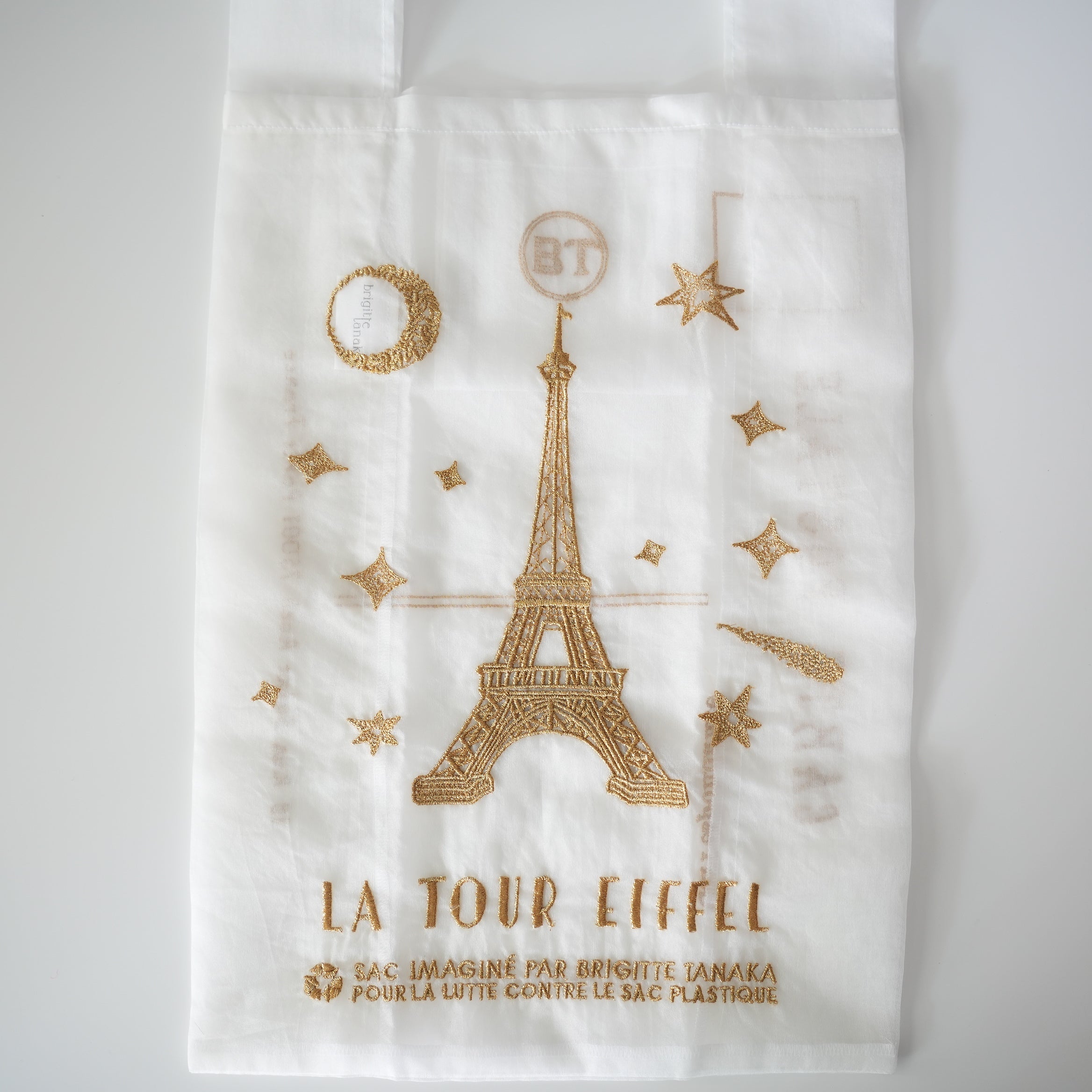 Paris Tour Eiffel White Bag