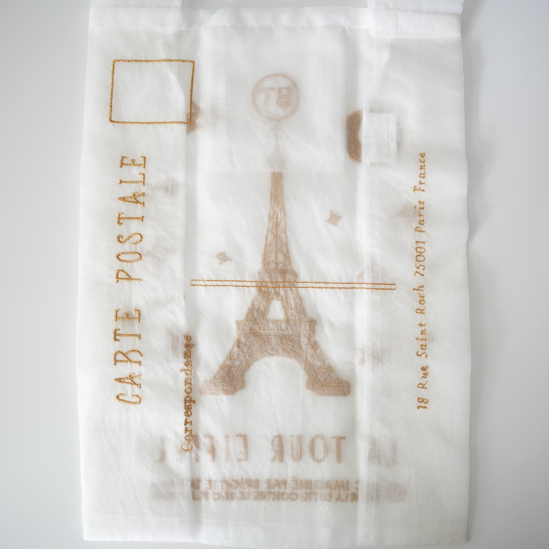 Paris Tour Eiffel White Bag